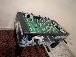 تجيطوني أطفال