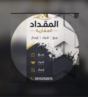 شقة للإيجار على البحر بجنب مطعم روبيان دور تانى عمارة خاصة بالاسنسير على الرئيسى دلاوب مطبخ ومكيفات