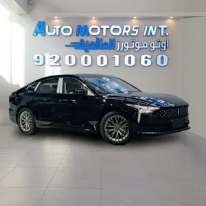 فاو بيستون B 70 - كاش واقساط بأفضل الاسعار