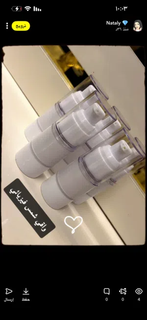 كريم كريزما