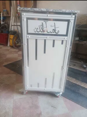 أكاس مخدومة