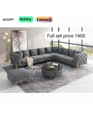 Best Value Sofa Set طقم كنب بحالة ممتازة – لا يفوّت العرض