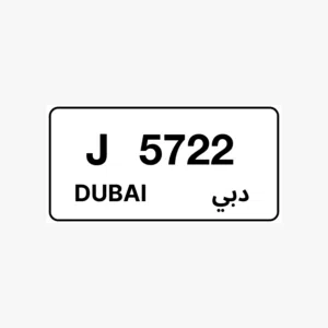 رباعي J 5722