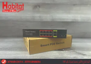 سويتش POE جيجابت 8 قنوات + 2 POE SWITCH GIGABIT 8 CHANNELS + UPLINK