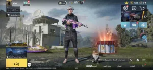 حساب ببجي موبايل للبيع فيه نوادر واللفل 66