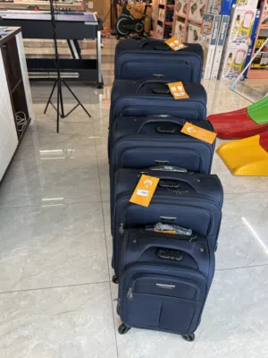 بكج حقائب سفر قماش