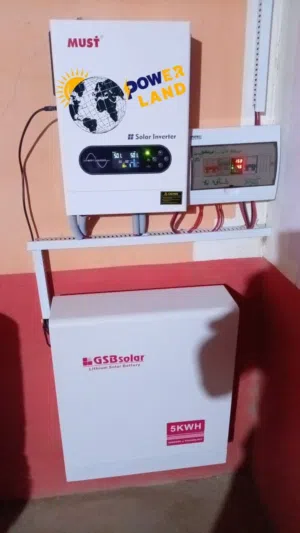 منظومة 1 كيلو