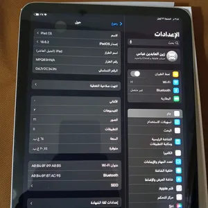 أبل ‏ايباد 10 ‏64 جيجابايت ‏10.9 انش