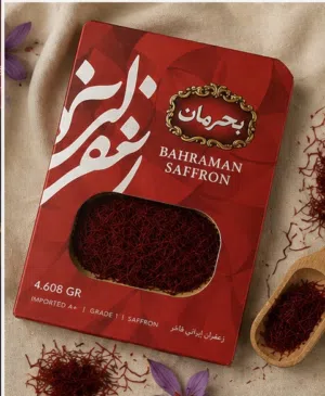 Premium Iranian Saffron – Super Negin زعفران فاخر
