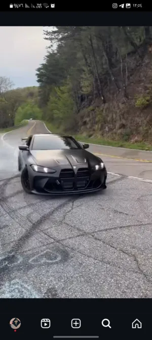 ملاك داود عيسى أبو كويك 