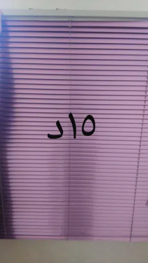 زيبرا الالمنيوم .