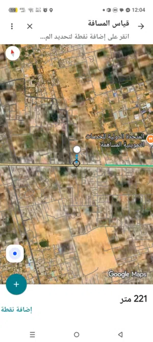 قطعة ارض 234متر تبعد على الرئيسي 250مترالاوراق تمام الواجهه 10