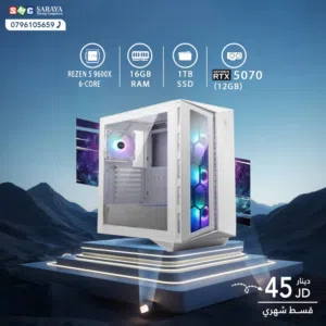 اقساط بدون دفعه اولى ( تجميعة كمبيوتر رايزن 5 Pc Computer Ryzen 5 RTX5070 )