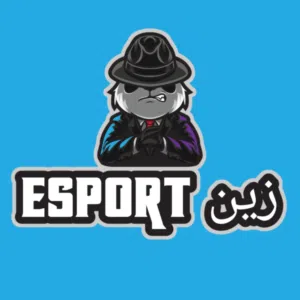 زين العابدين 