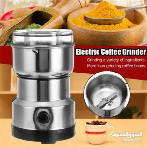 مطحنة الحبوب و  البهارات و القهوه الفوريه