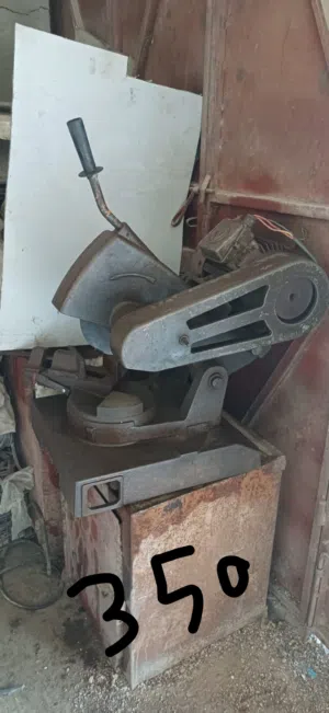 كتر  قطع زوايه