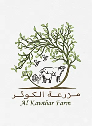 Al Kawthar Farm 