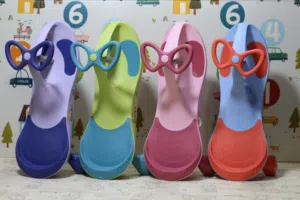 سيارات بلازما كار للأطفال  السيارة السحرية  سيارات دفع بدون بطارية Island Toys الأردن خدمة التوصيل