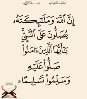 مشاركة سكن