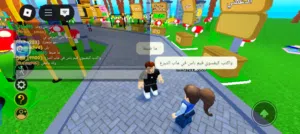 mohmmad 