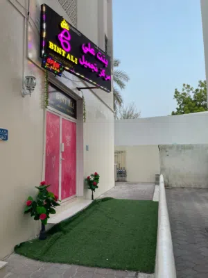 Ladies beauty salon for urgent sale