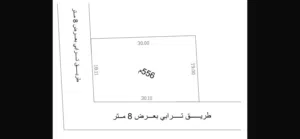 قطعة أرض في كرزاز للبيع
