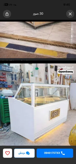 مكسرات ساخنة جديدة