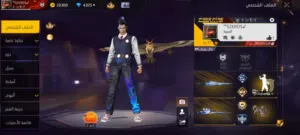 Free Fire Accounts and Characters for Sale in Muscat