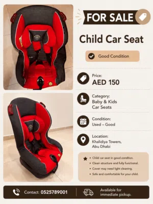 كرسي سيارة للأطفال مستعمل بحالة جيدة