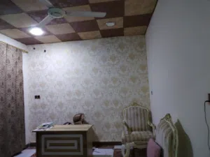 بيع َنزل ملك صرف