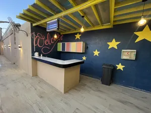 1 Bedroom . One Bathroom . 300 m22