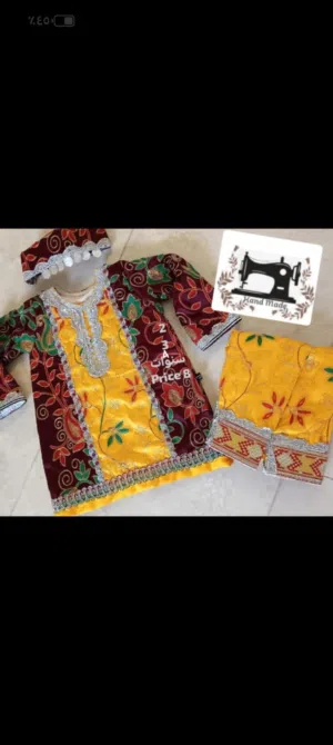 ملابس تقليدية