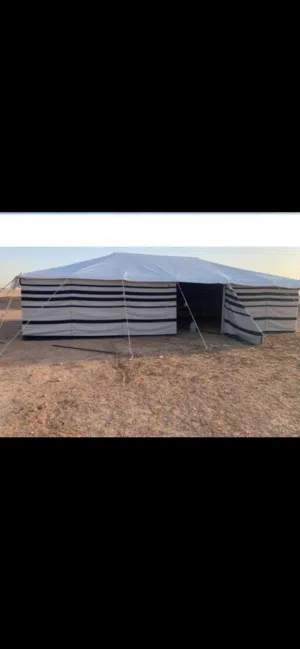 خيام كتان و شعر ابيض للبيع