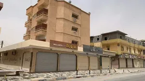 440 m2  for Sale in Ajdabiya Other