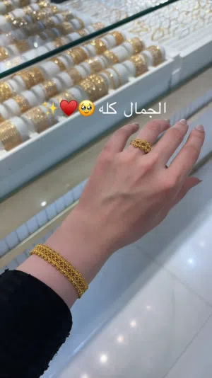 تشكيلة أساور جميله