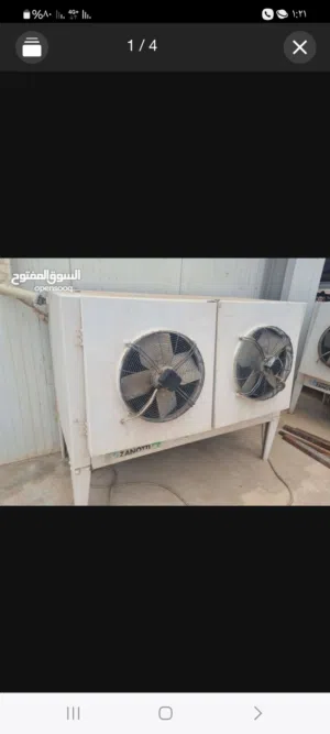 منظومه بيتزر 20حصان كاملا للبيع