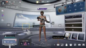 حساب ببجي للبيع