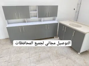 كاونترات خشب mdf تحطم الاسعار توصيل مجاني لجميع المحافظات عرض لفتره محدوده