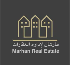 مارهان لإدارة العقارات 
