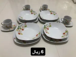 للبيع اغراض واواني