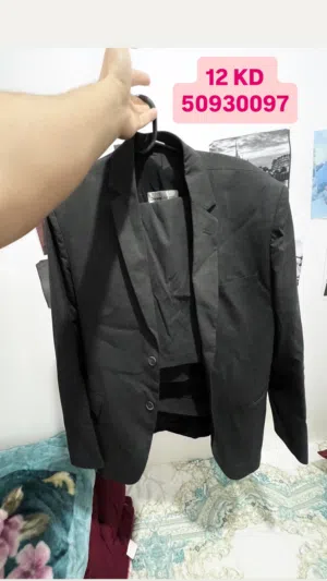 Suit بدلة نظيفة