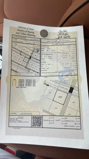 Residential Land for Sale in Muscat Al Maabilah