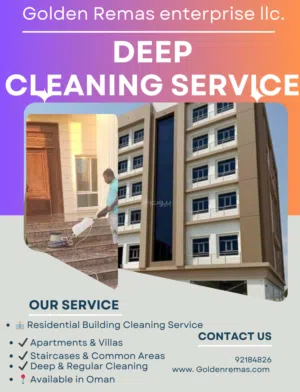 Commercial Building deep Cleaning Service apartment, house, Restaurant, kitchen, sofa, Carpet servic