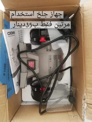 حجر جلخ كهربائي