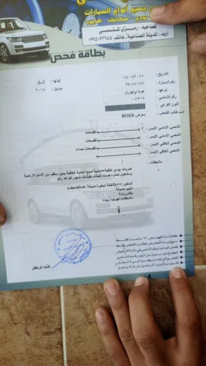 بكب - بكم هونداي بورتر 2014