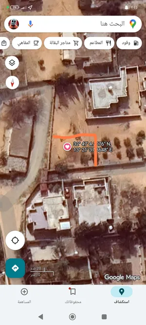 Residential Land for Sale in Tripoli Tajura