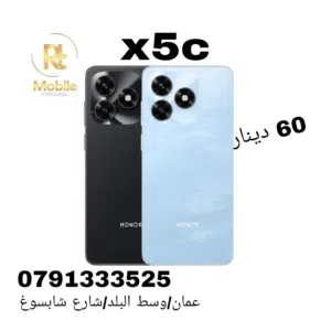 Honor Other 64 GB in Amman
