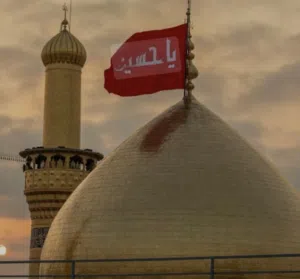 f a h Alhusyne