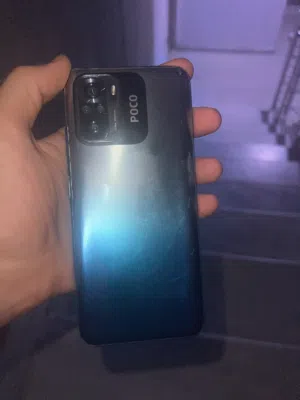 بوكو m5s ربي يبارك