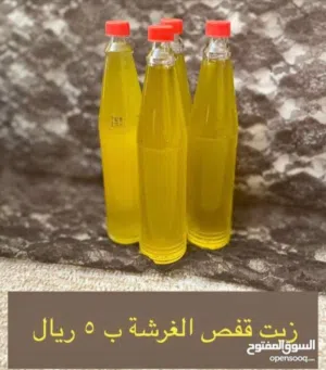 زيت القفص المميز الغني عن التعريف